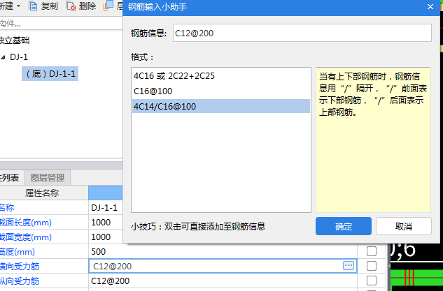 答疑解惑