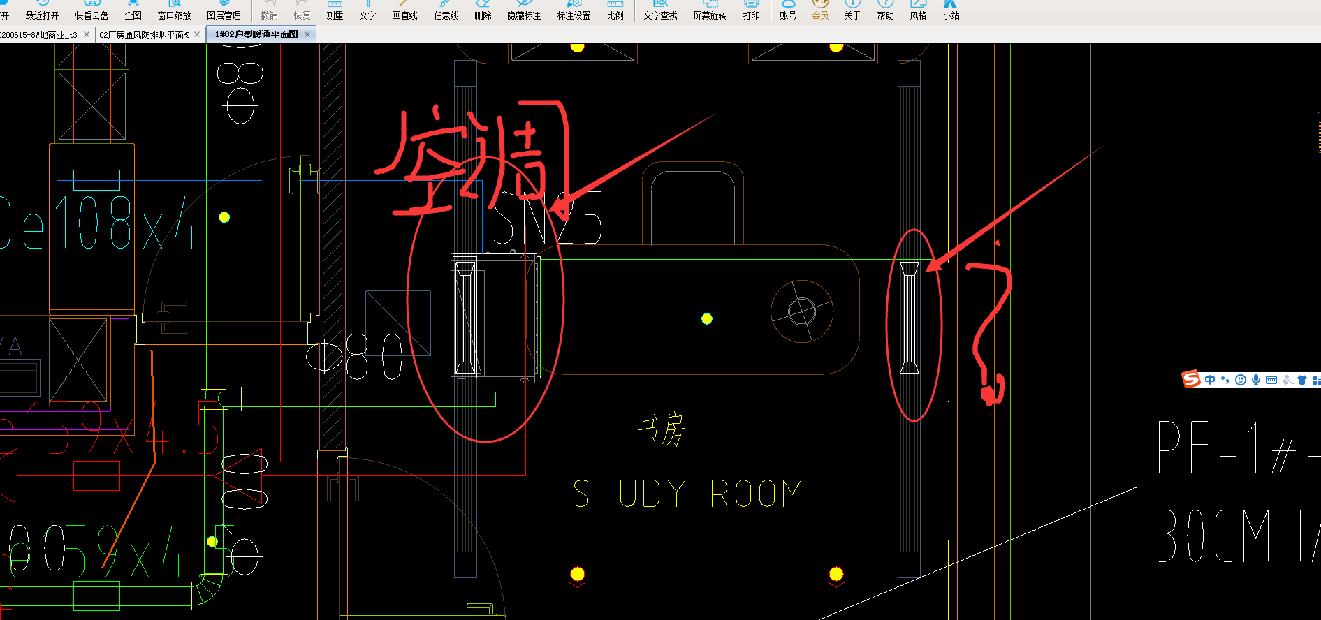 答疑解惑