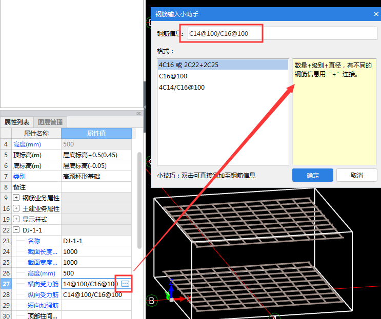 答疑解惑