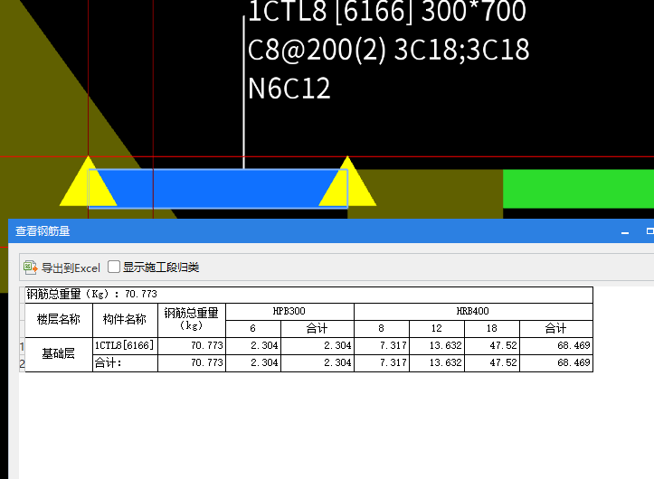 建筑行业快速问答平台-答疑解惑