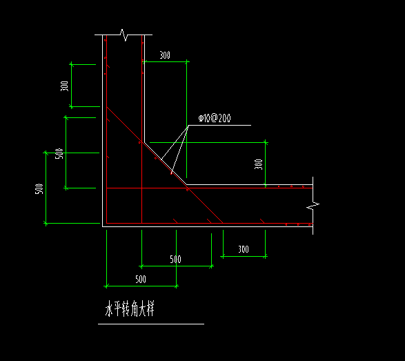 像这种水平转角墙怎么绘制剪力墙?怎么设置钢筋?