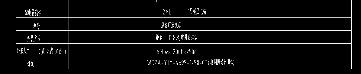 千赢官网首页登录入口服务新干线