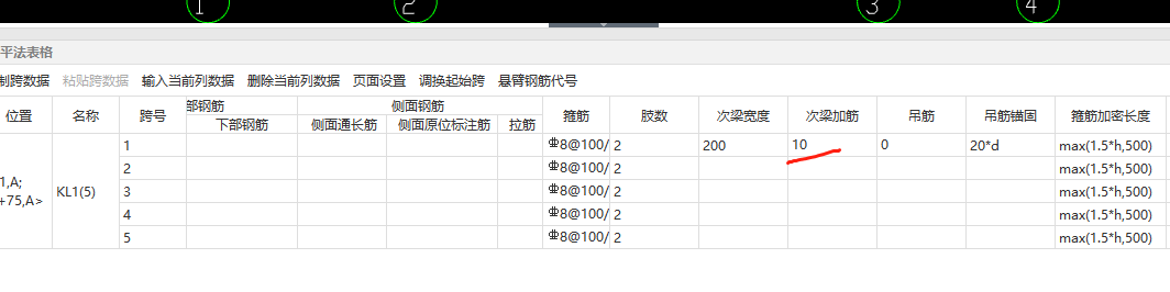 千赢官网首页登录入口服务新干线