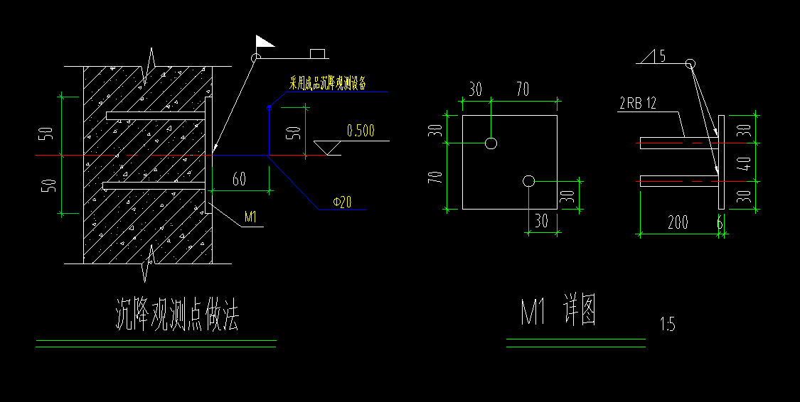 预埋件计算