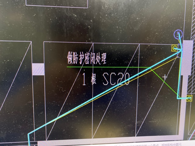 算量