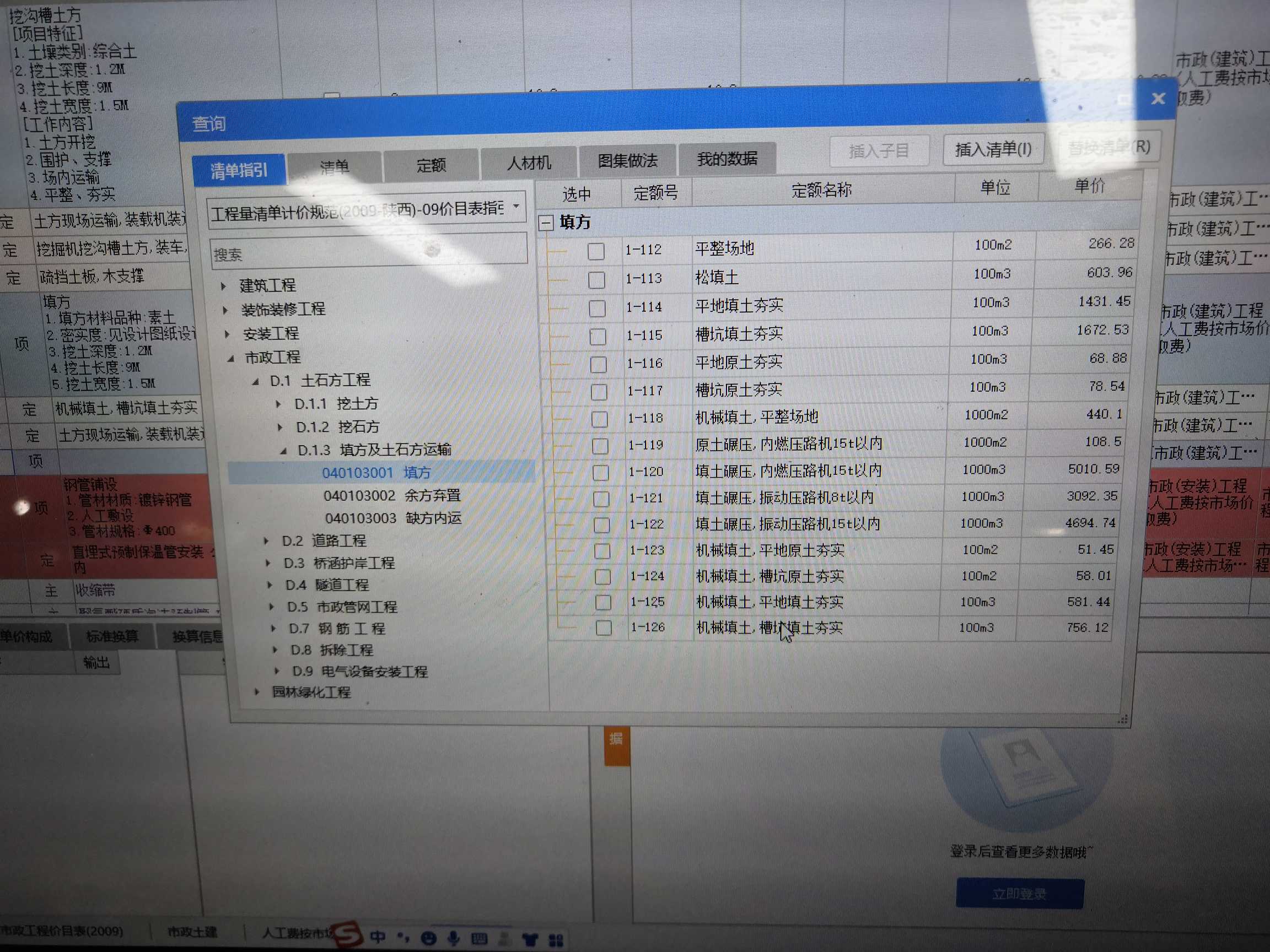 千赢官网首页登录入口服务新干线