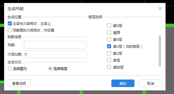 答疑解惑