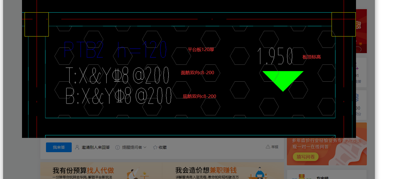 千赢官网首页登录入口服务新干线