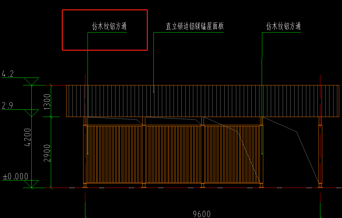 铝方通套什么定额