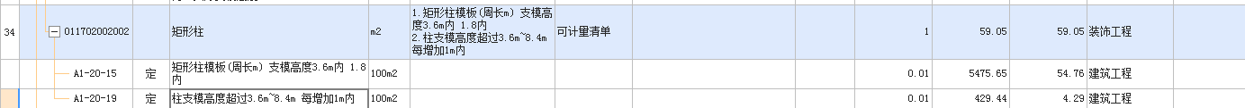 千赢官网首页登录入口服务新干线
