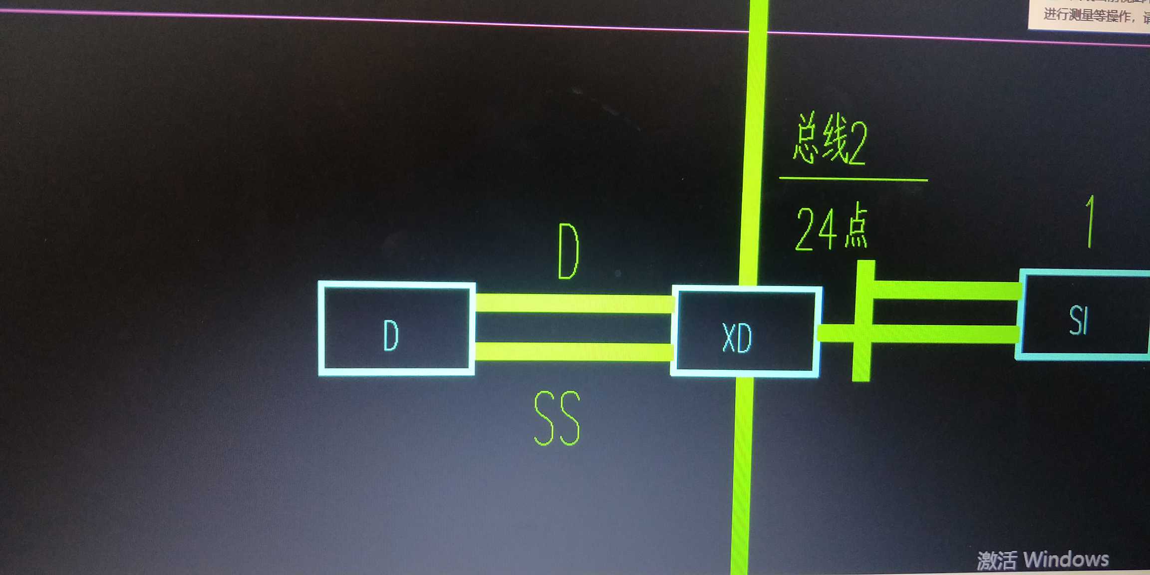 火災(zāi)自動(dòng)報(bào)警