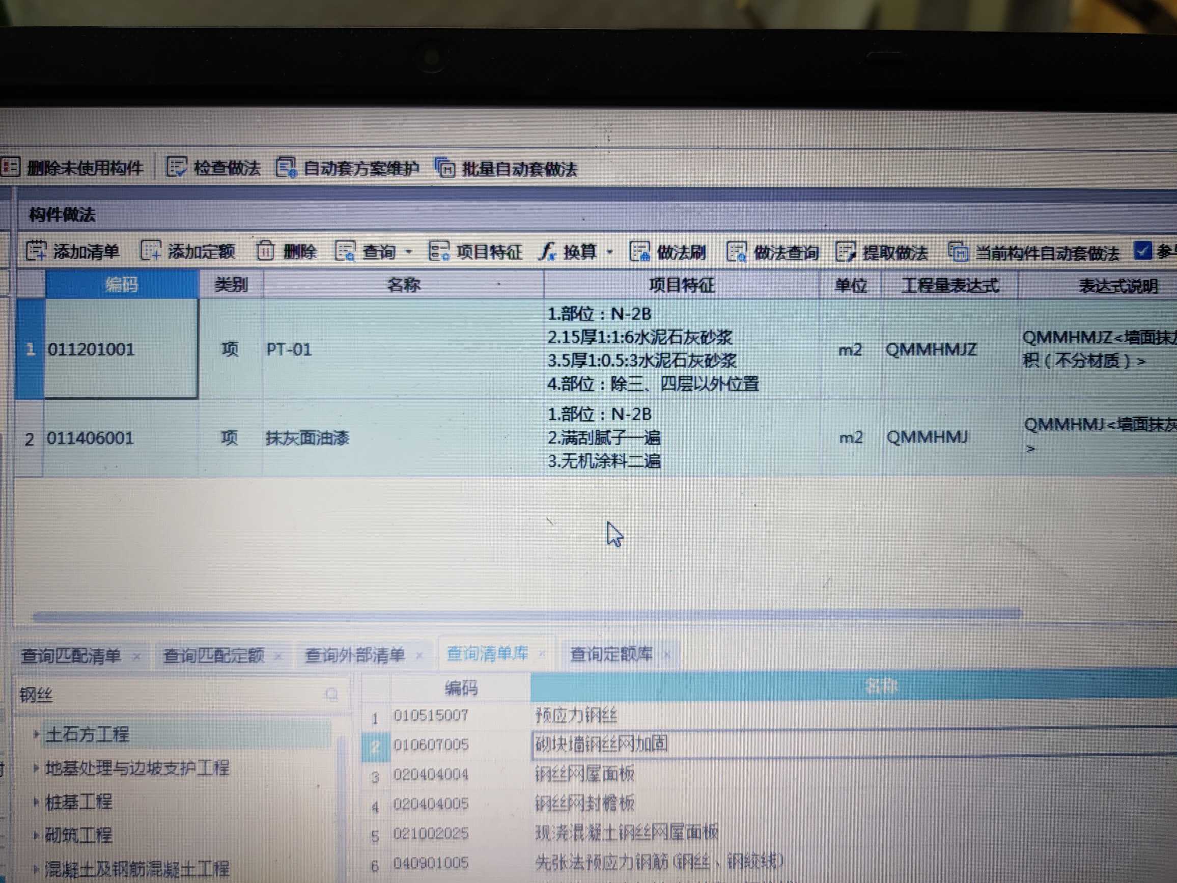 答疑解惑