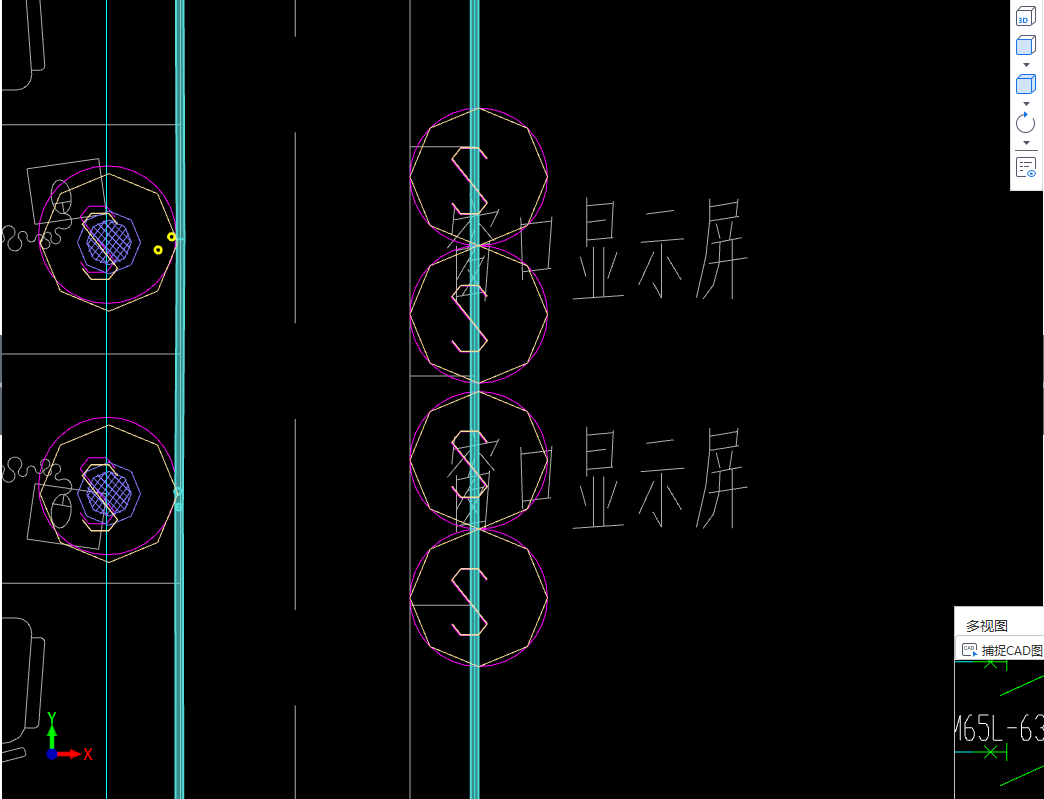 立管