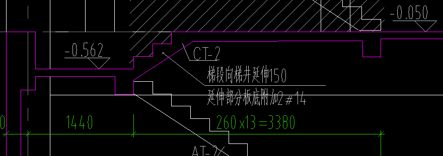 梯段