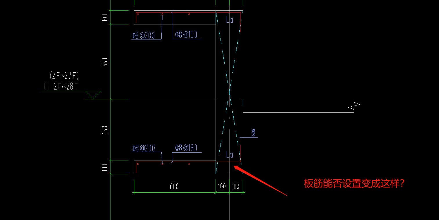 飘窗板钢筋锚固长度图片