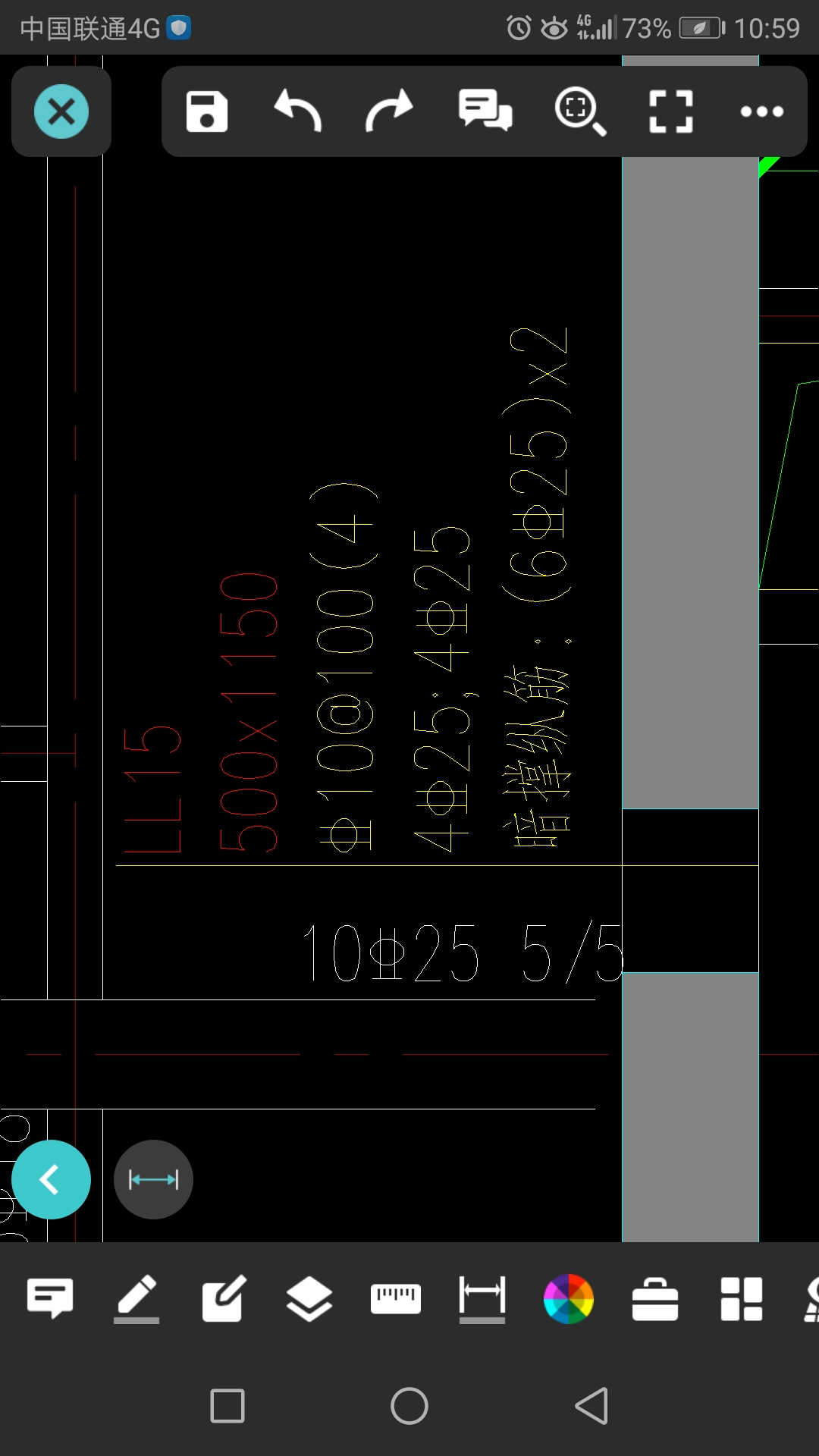 暗撑箍筋