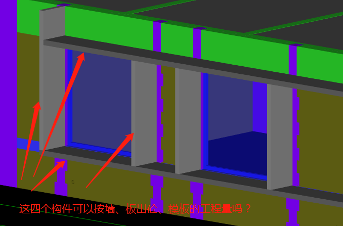 建筑行业快速问答平台-答疑解惑