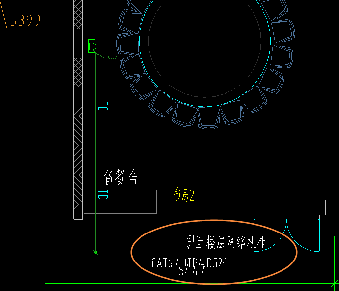 算量