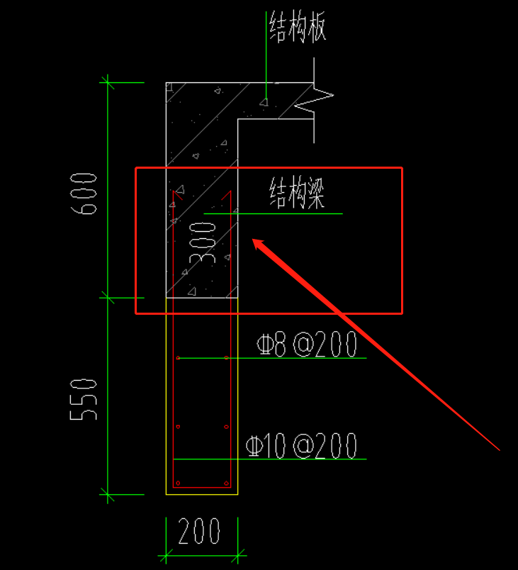 竖向