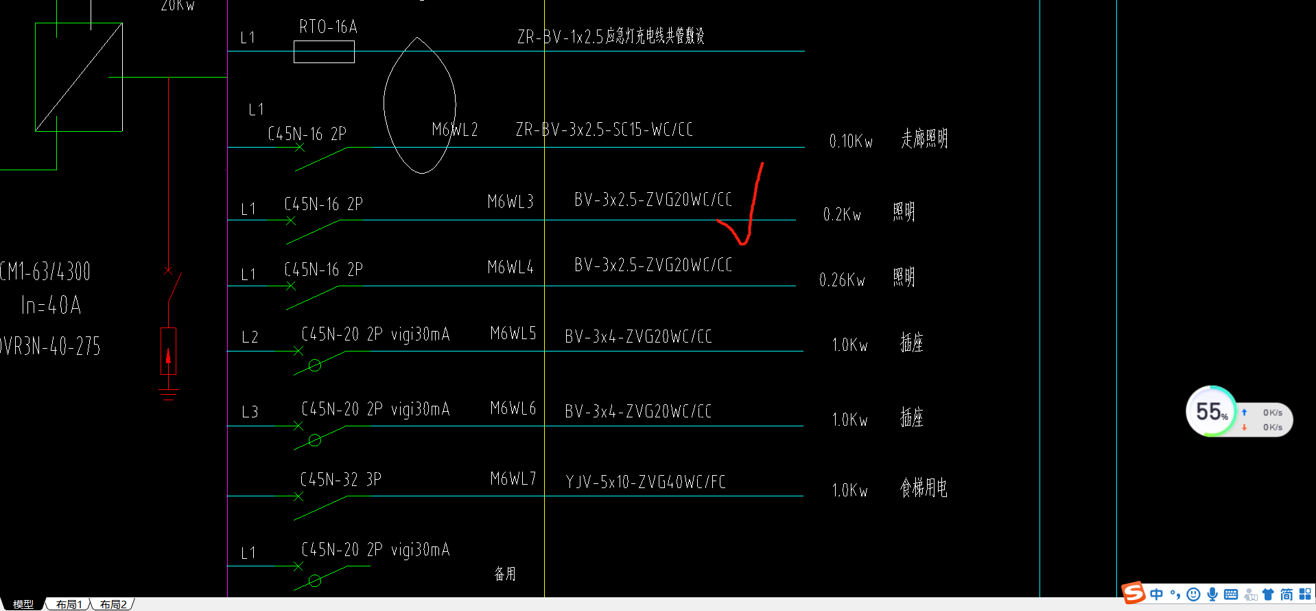 答疑解惑