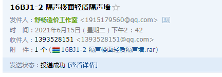 千赢官网首页登录入口服务新干线