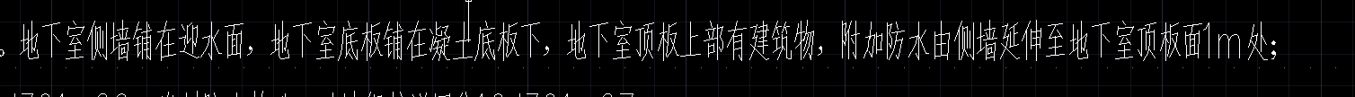 顶板