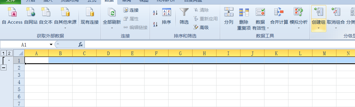 千赢官网首页登录入口服务新干线
