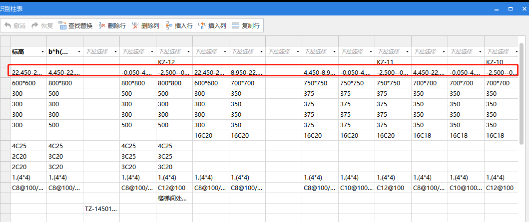 千赢官网首页登录入口