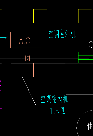 定额