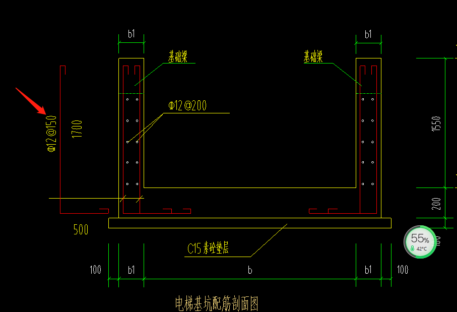 其他钢筋