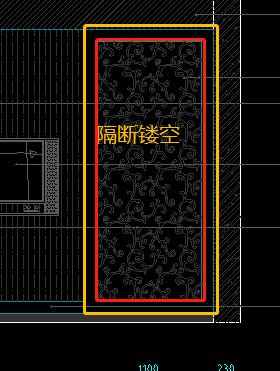 墙面隔断