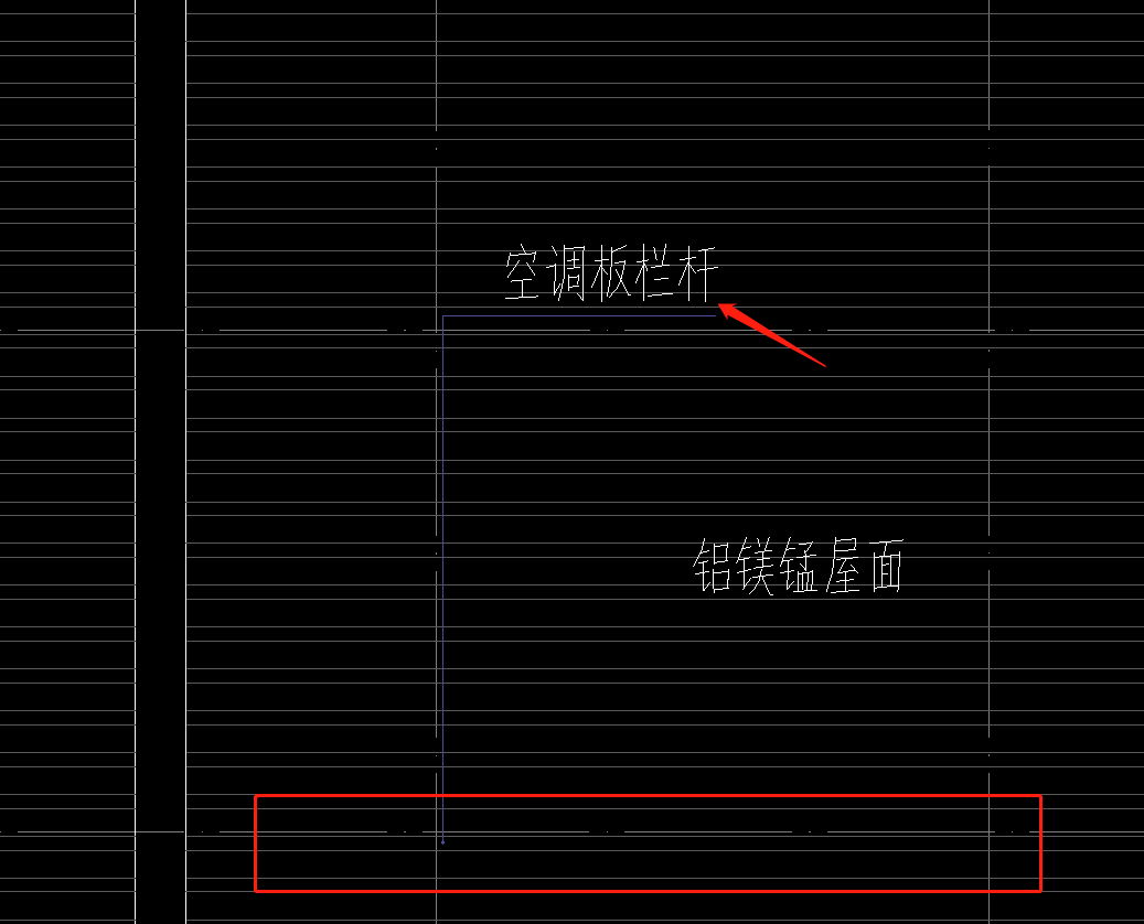 栏杆