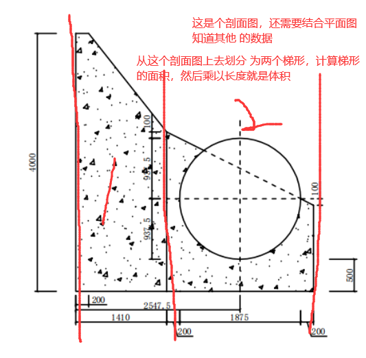 体积怎么计算