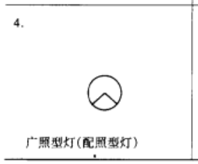 千赢官网首页登录入口服务新干线
