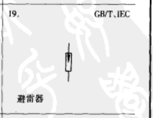 千赢官网首页登录入口服务新干线