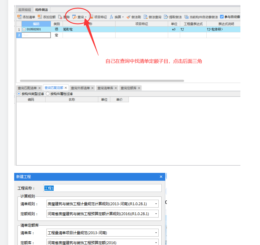 答疑解惑