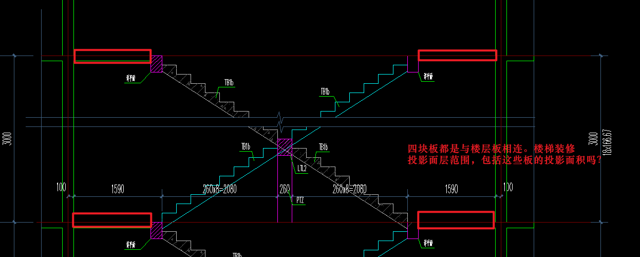 剪刀梯的楼梯面层的范围包括剪刀梯的两个平台吗?