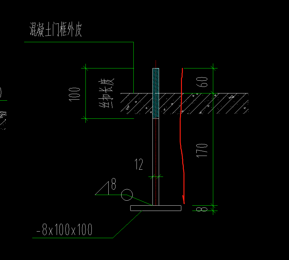 一整根