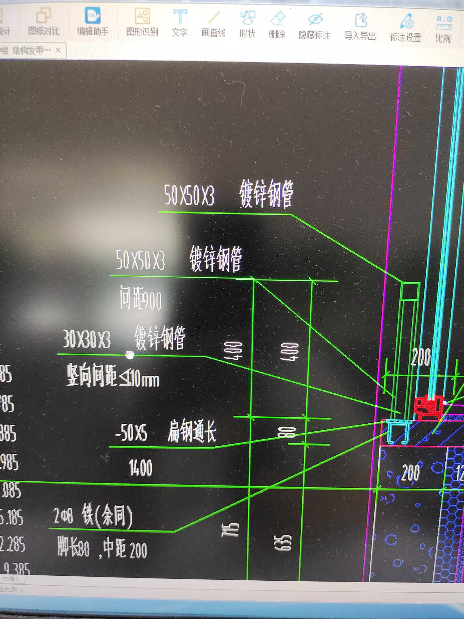 预埋件怎么算