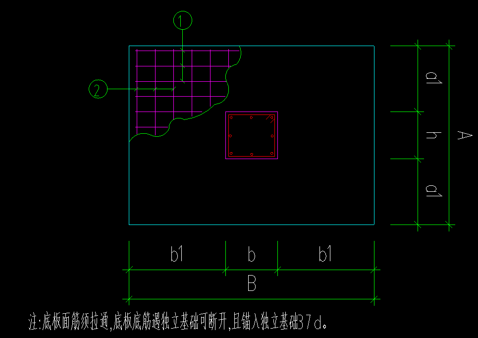 独立基础