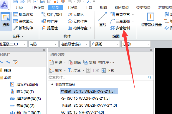 千赢官网首页登录入口