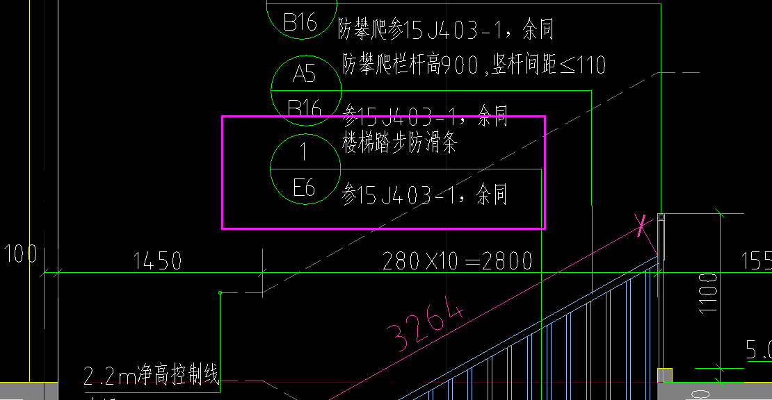 com答題:1115被贊:134915j403-1 e6/1節點,是水泥砂漿面層刻凹縫作