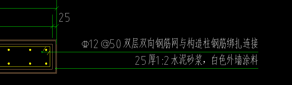 绑扎连接