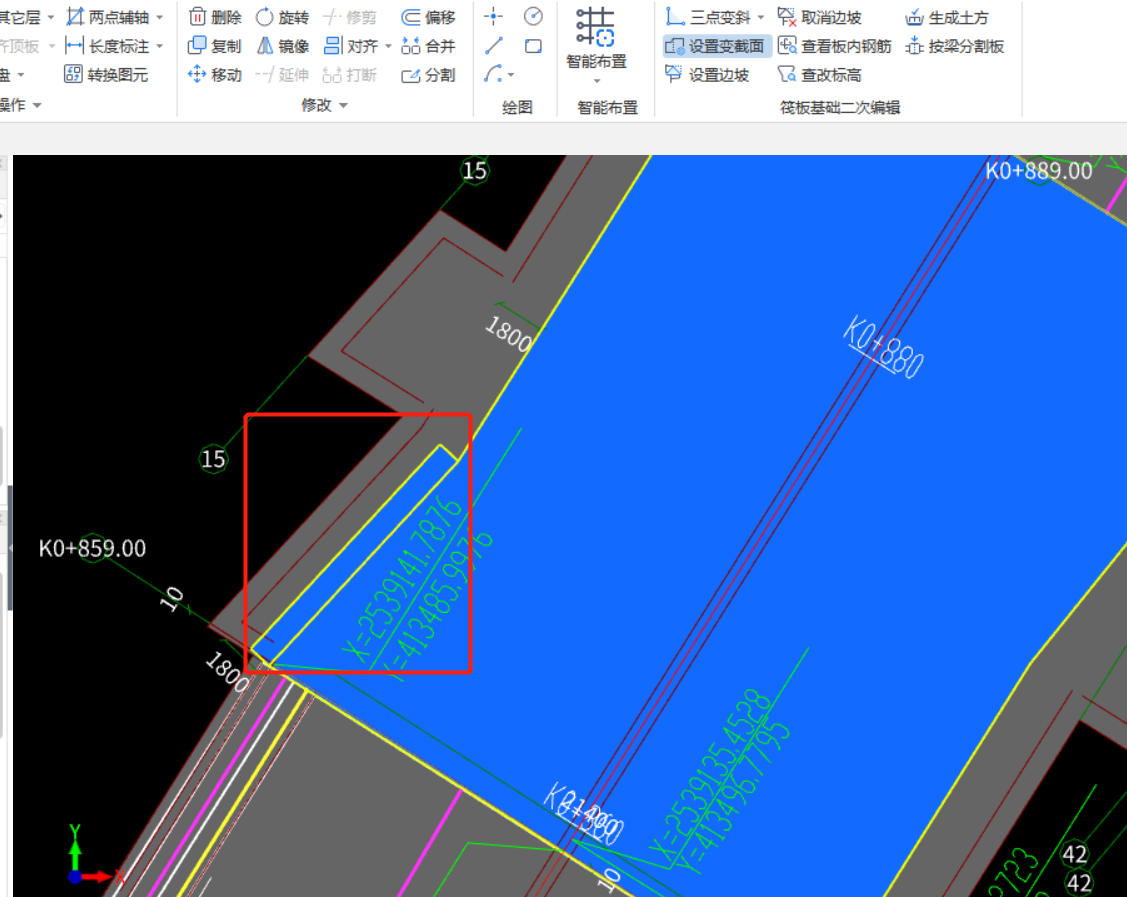 筏板变截面