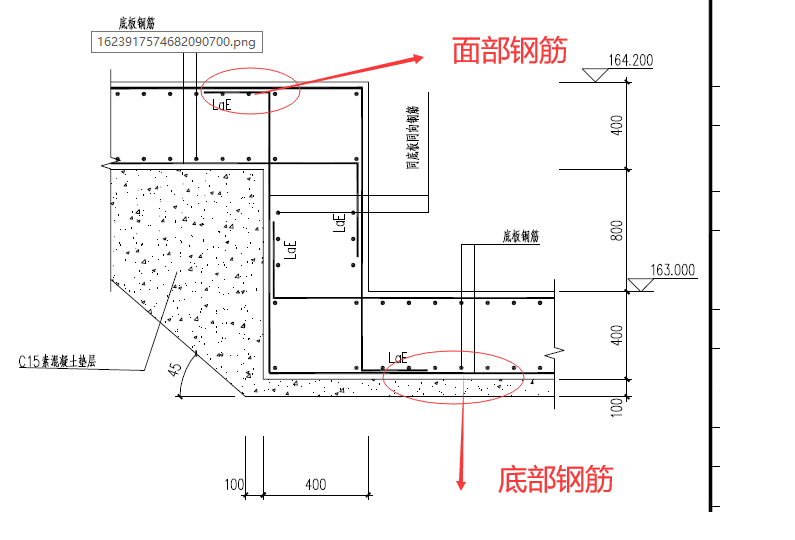 筏板基础