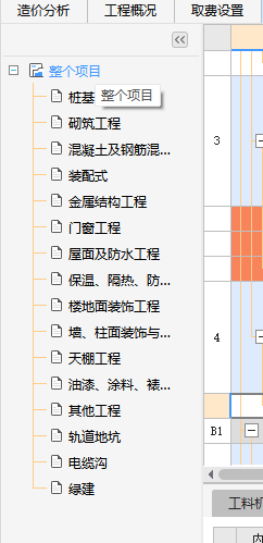 千赢官网首页登录入口清单