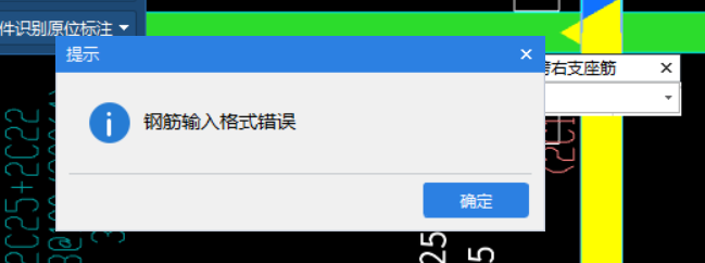 输入格式