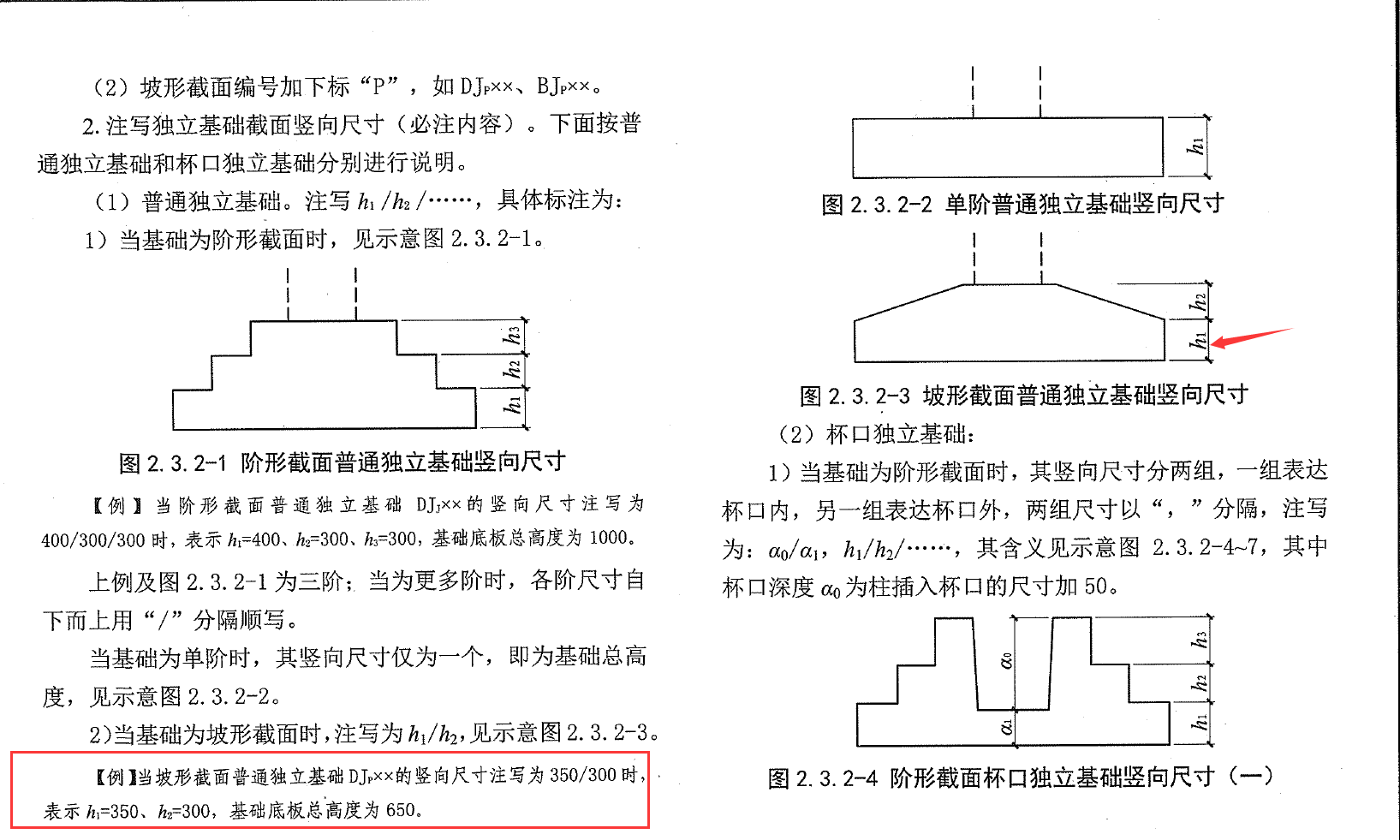 千赢官网首页登录入口服务新干线