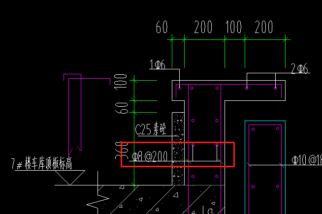 其他箍筋