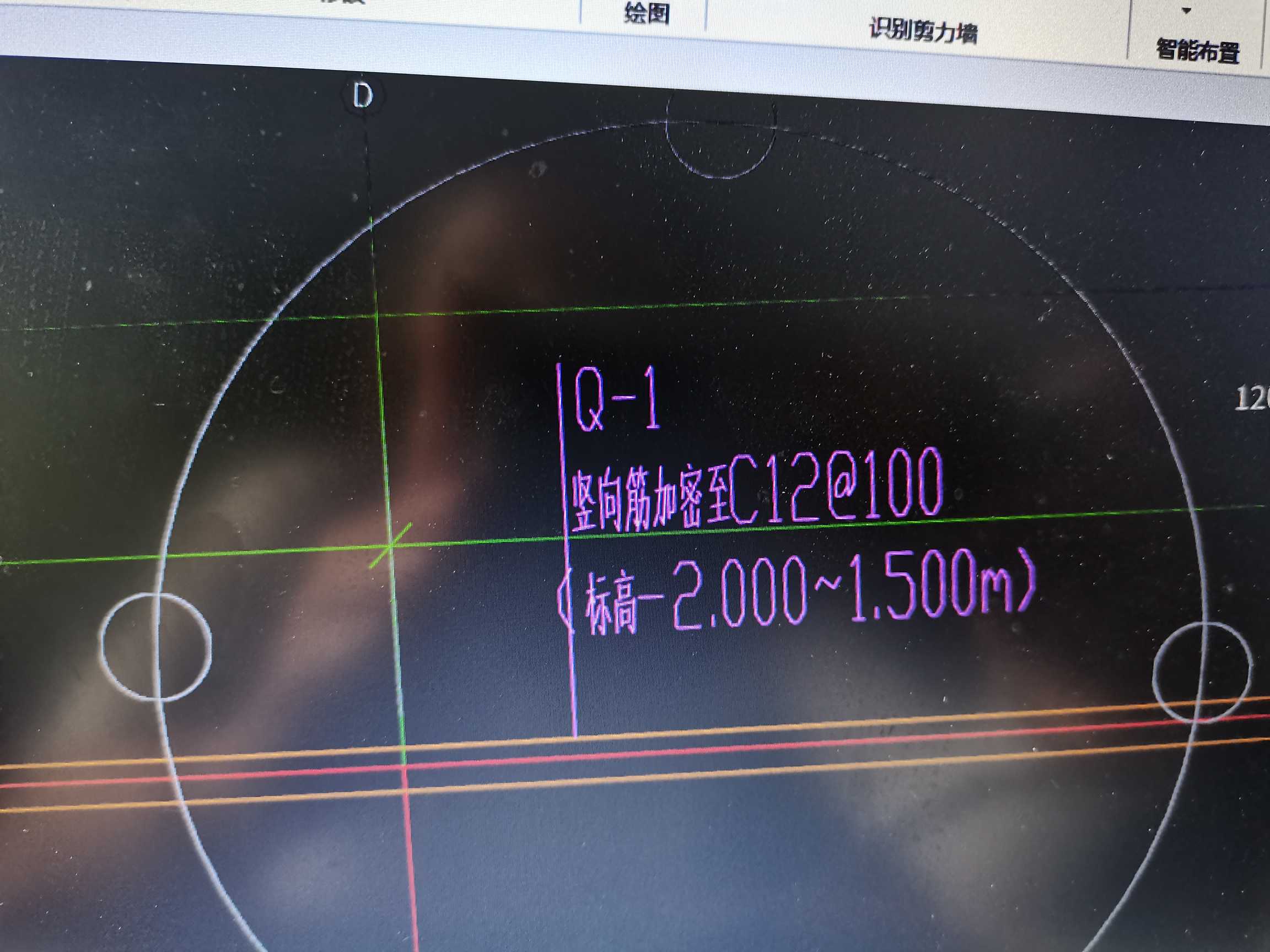 標(biāo)高